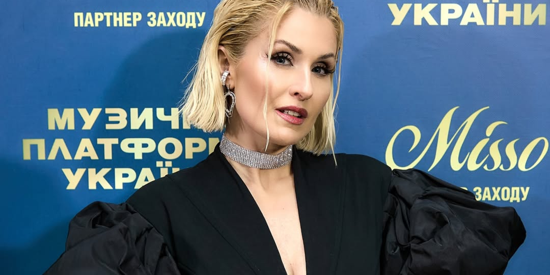 Співачка М’ята розповіла про стан свого 17-річного сина Юрія (Фото: instagram.com/myataua)