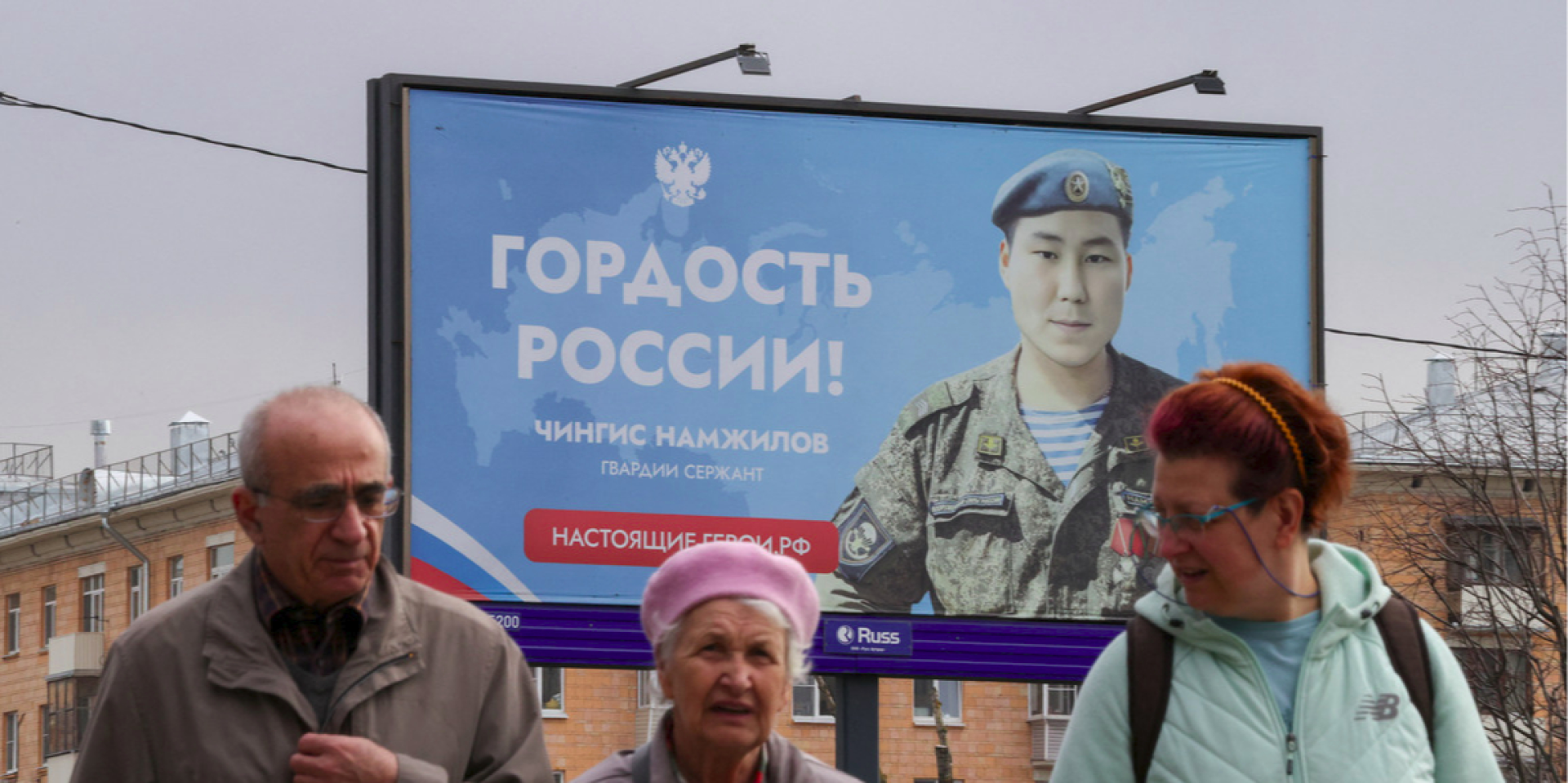 Прокремлевский центр макроэкономического анализа фиксирует стагнацию промышленности РФ с начала года — разведка