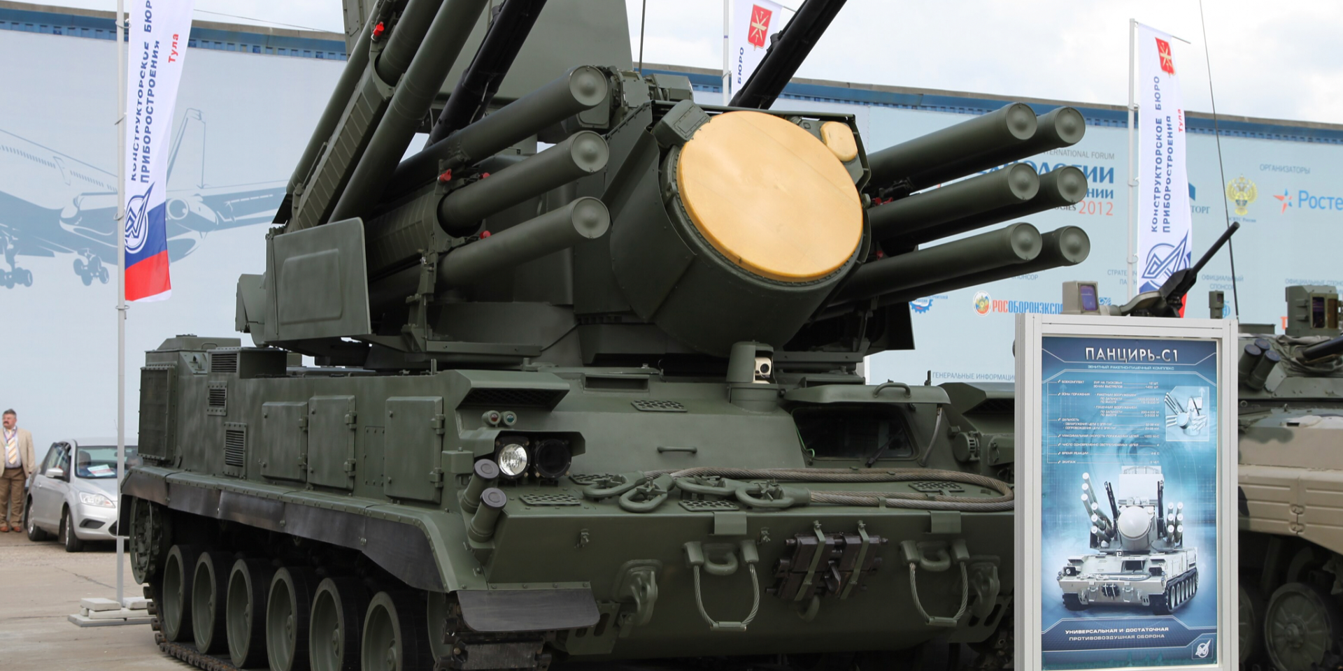 Беларусь начала поставлять России новые шасси для Панцирь-С1 — СМИ