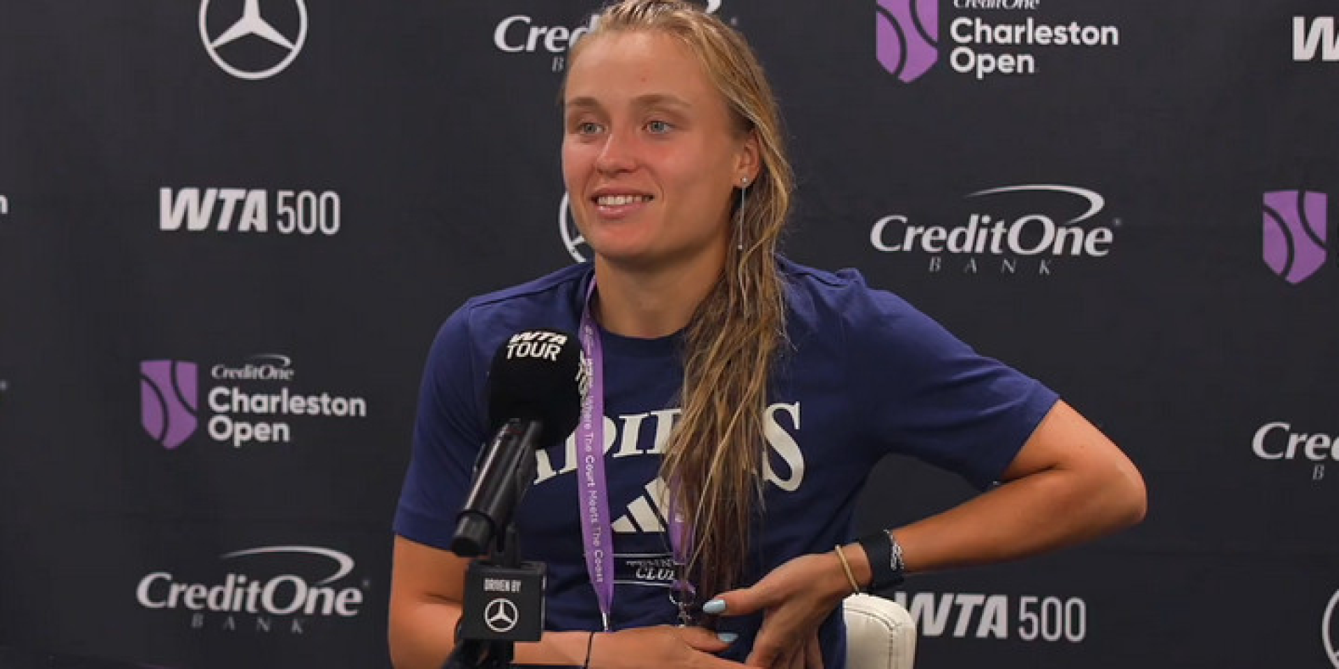 «Не могла нормально спать»: Стародубцева — о причинах поражения в дебютном финале WTA от Джессики Пегулы