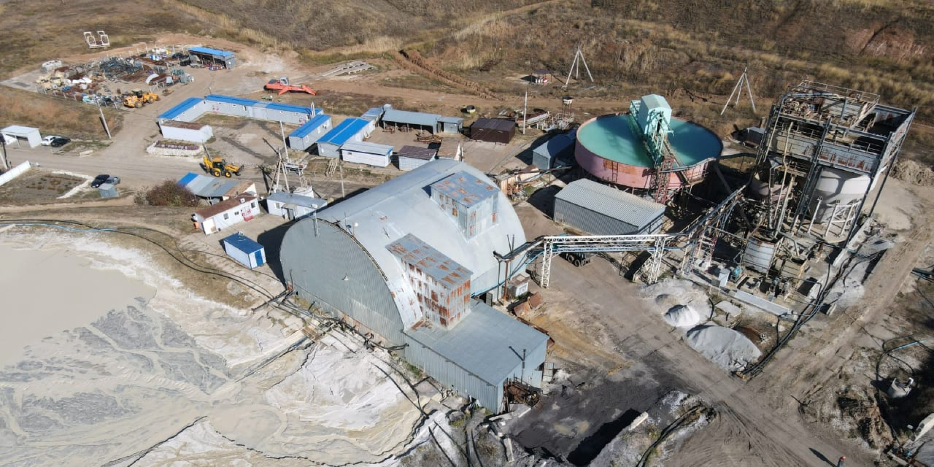Demurinsky Mining and Processing Complex is included in the large privatization program (Photo: SPFU)