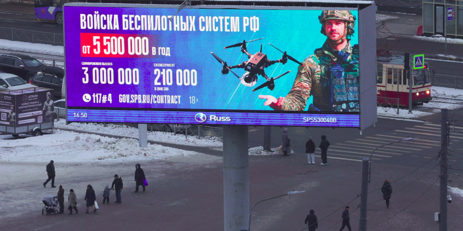 Россия создала механизм для тихой мобилизации — Гармаш объяснил, как она происходит