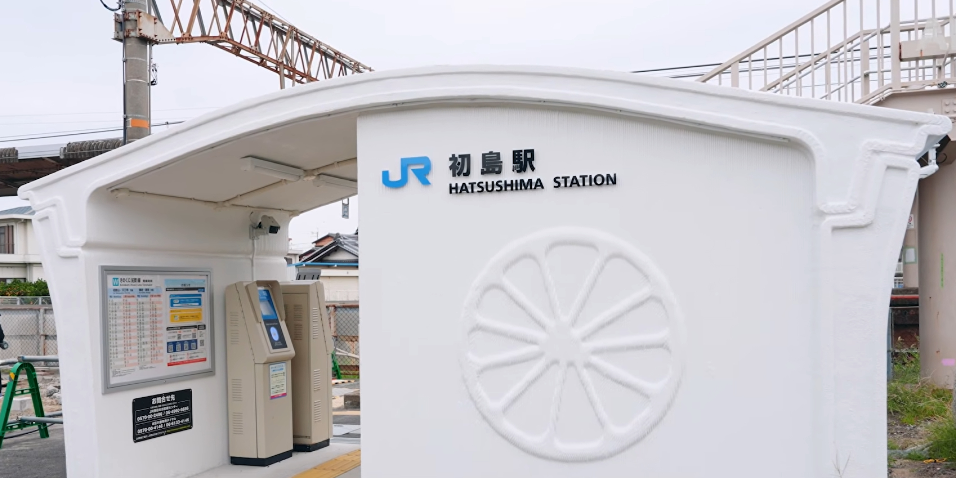 Строительство за одну ночь. В Японии возвели первую железнодорожную станцию с помощью 3D-печати