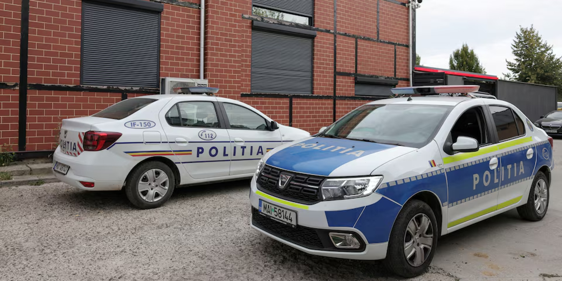 Румыния выдвинула обвинения двум украинцам по делу о посылках со взрывчаткой