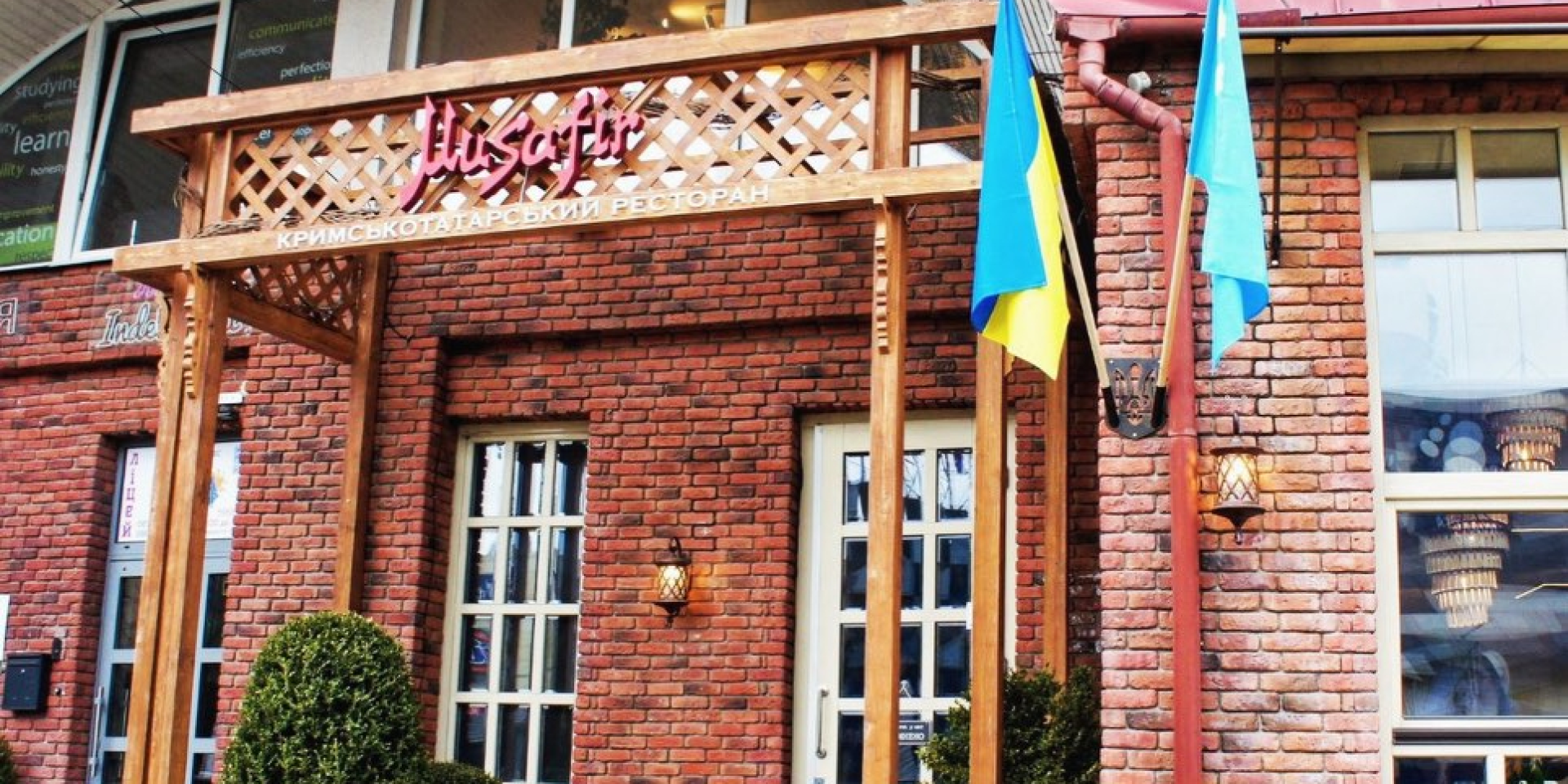 Кримськотатарський Musafir відкриває нову локацію на Осокорках (Фото: musafirkyiv/instagram)