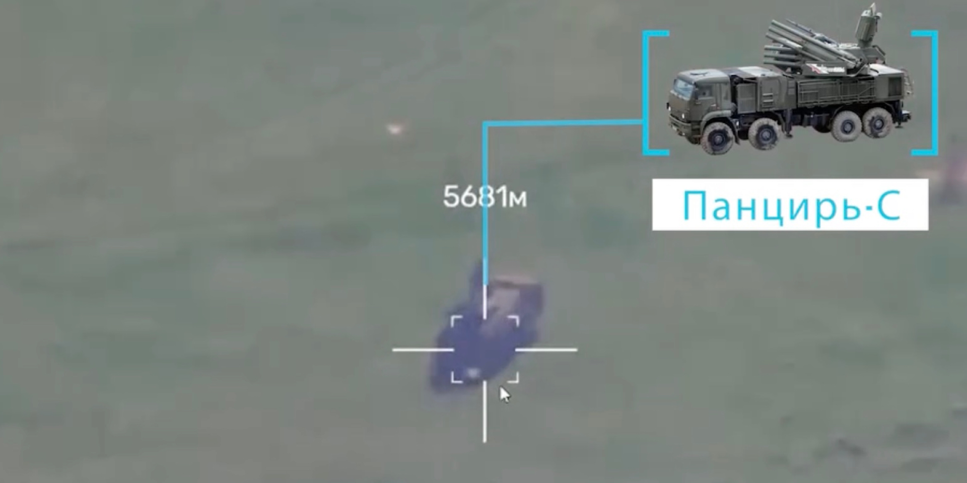 The National Guard of Ukraine reported the destruction of a Pantsir-S system deep in enemy rear areas (Photo: Screenshot from a video)