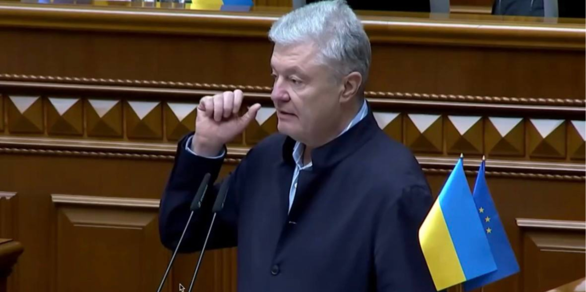 Виступ Порошенка у Верховній Раді розібрали на меми (Фото: Соцмережі/Скриншот)