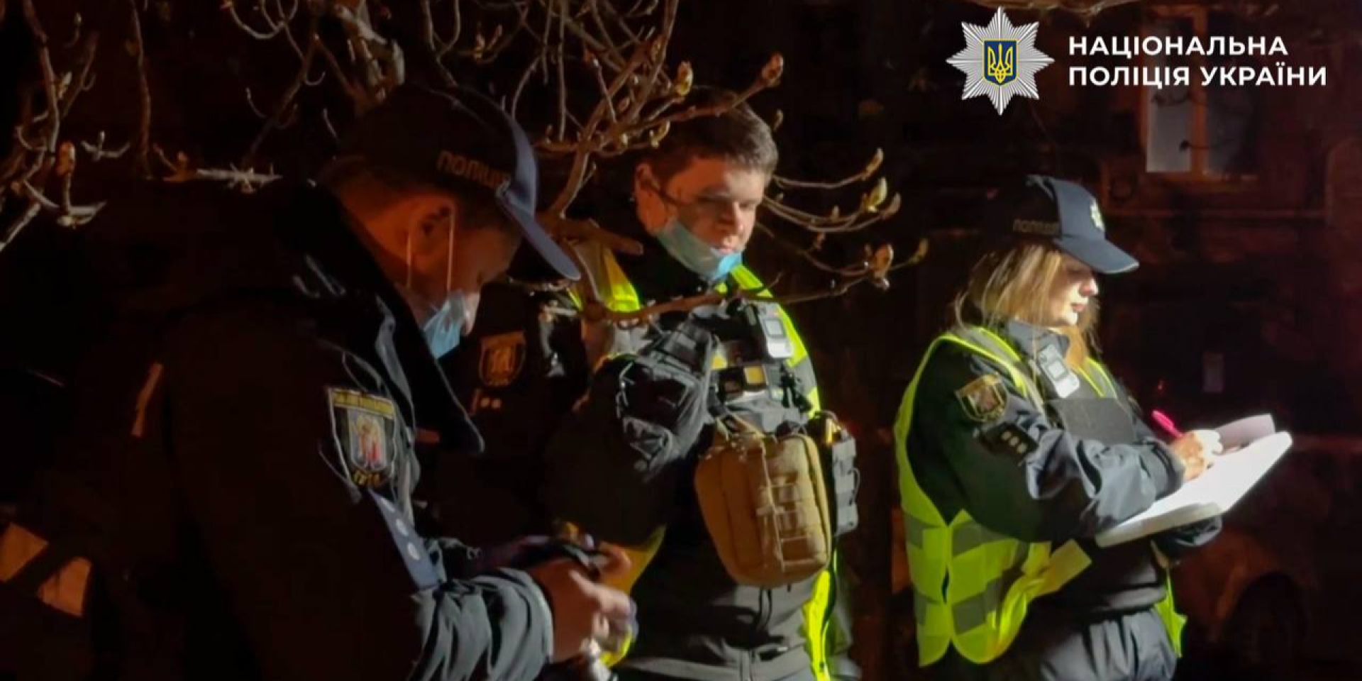 В Киеве задержали мужчину, который убил ножом 23-летнего парня на детской площадке — полиция