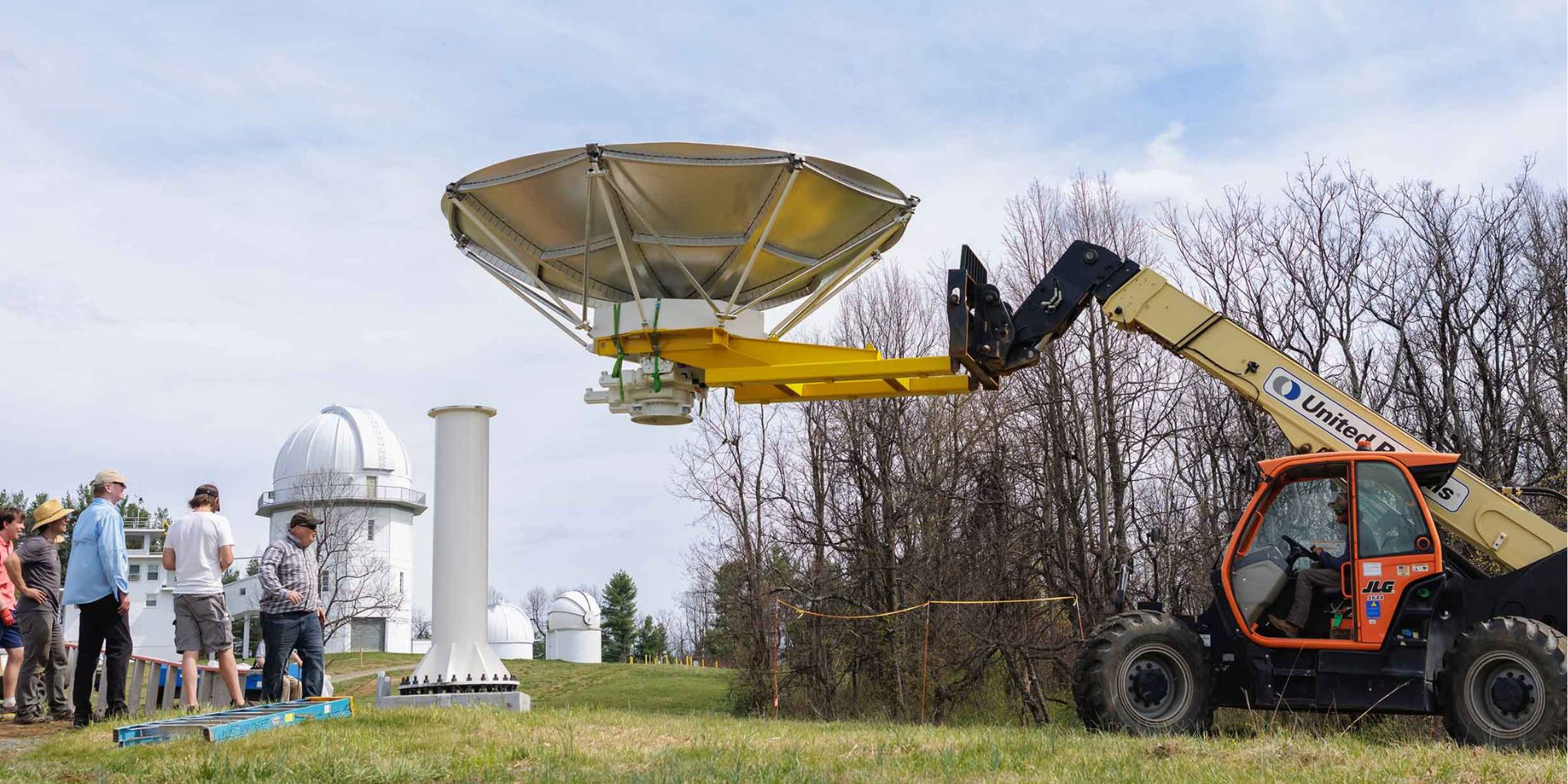 Охота на темную материю. В США запускают новый радиотелескоп