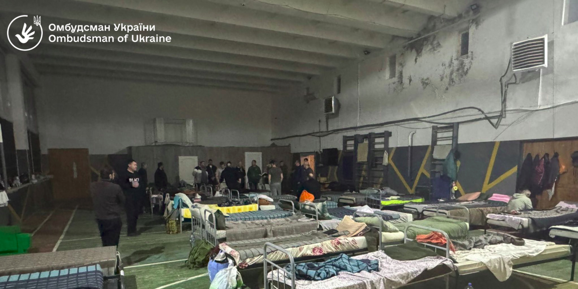 Нардеп рассказал, слышал ли о судебных процессах против военных ТЦК, которые превысили полномочия