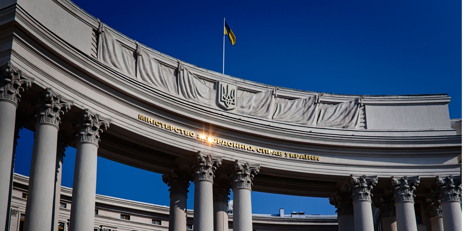 Страны Азии проявляют большой интерес к технологическому опыту Украины — МИД