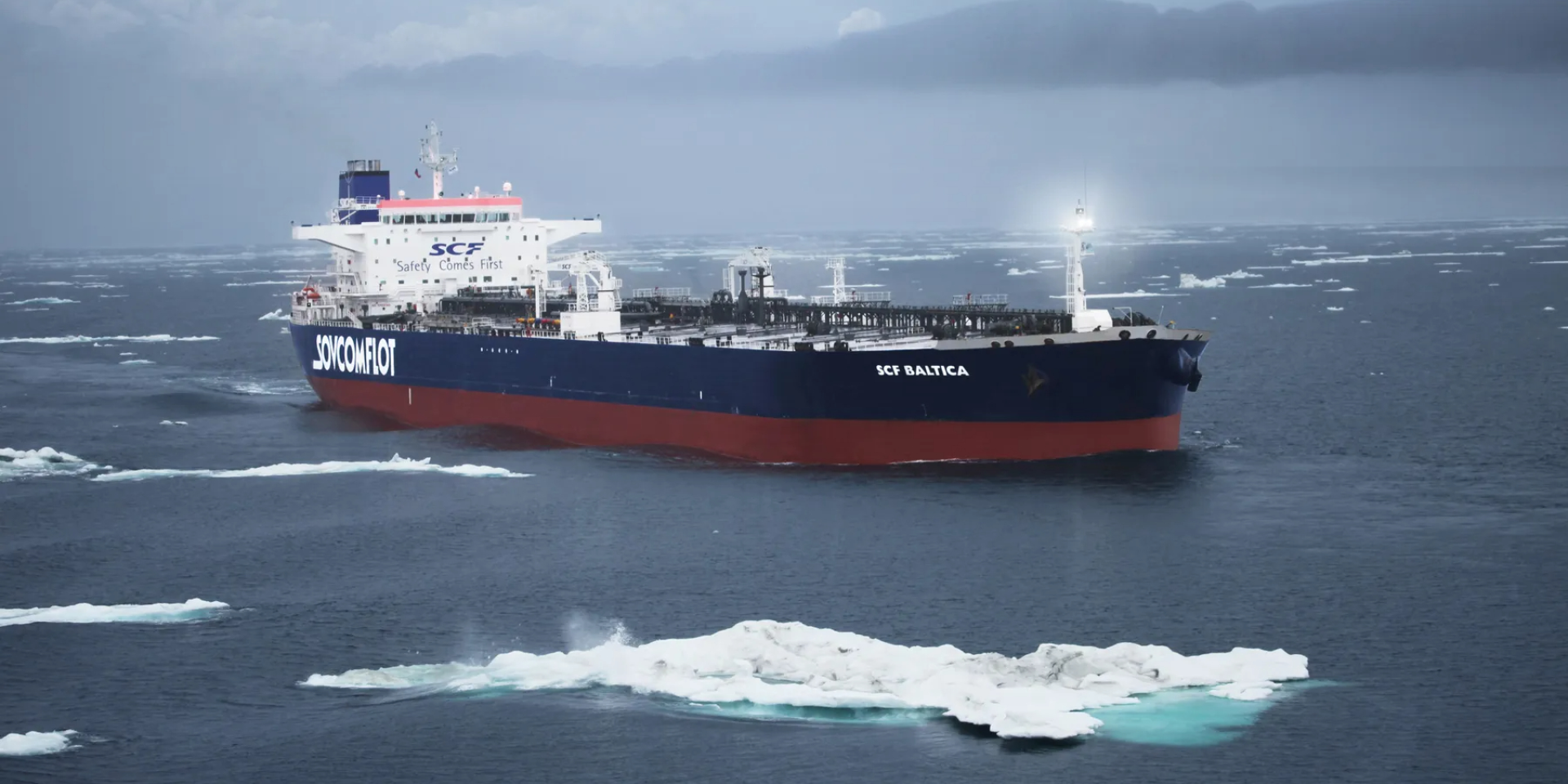 Но Китай покупает меньше. Доходы России от экспорта нефти выросли до самого высокого уровня с начала войны в Украине