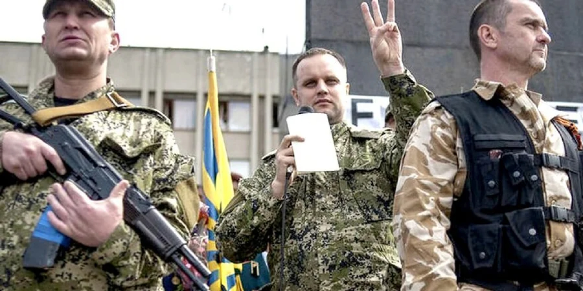 Коллаборационист Губарев пожаловался, что война РФ против Украины потеряла смысл, и назвал Путина «петрушкой»