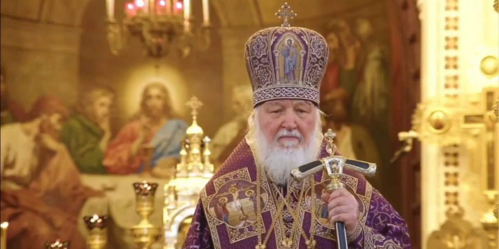 Російський патріарх привітав вірян з Водохрещам у Чистий четвер (Фото: Православʼя і зомбі/Telegram/Скриншот)