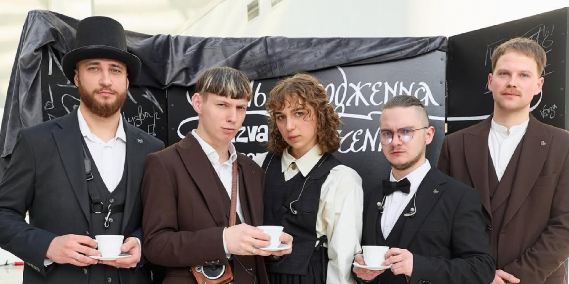 Українські музиканти переспівали відомі веснянки (Фото: Daniiar Sarsenov/Instagram nazva.band)