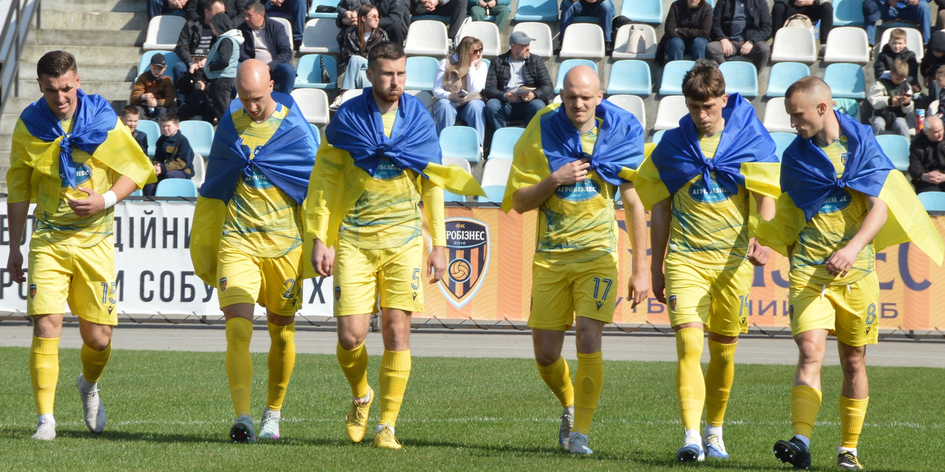 Первая лига Украины, 23-й тур: расписание и результаты матчей, турнирная таблица — видео