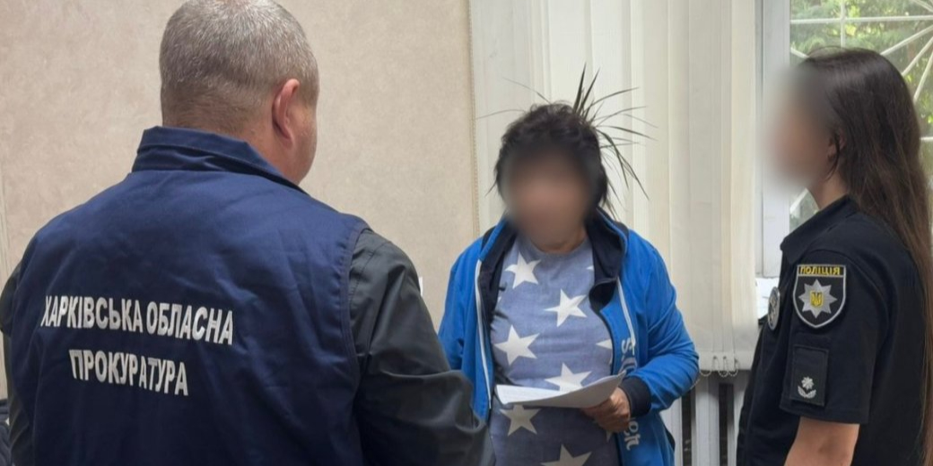 Жінка розкаялася, передала кошти на потреби ЗСУ і врешті-решт отримала умовний термін (Фото: Харківська обласна прокуратура)