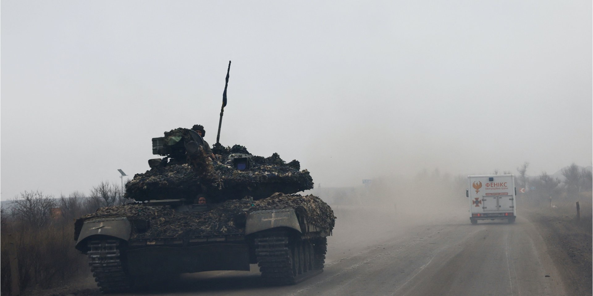 Россияне продвинулись вблизи села в Донецкой области — DeepState