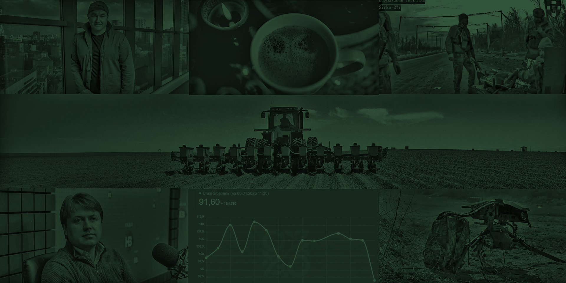 Бизнес недели. Максим Криппа покупает новый актив, аграрии потеряли четыре рынка, а цены на АЗС не спешат снижаться