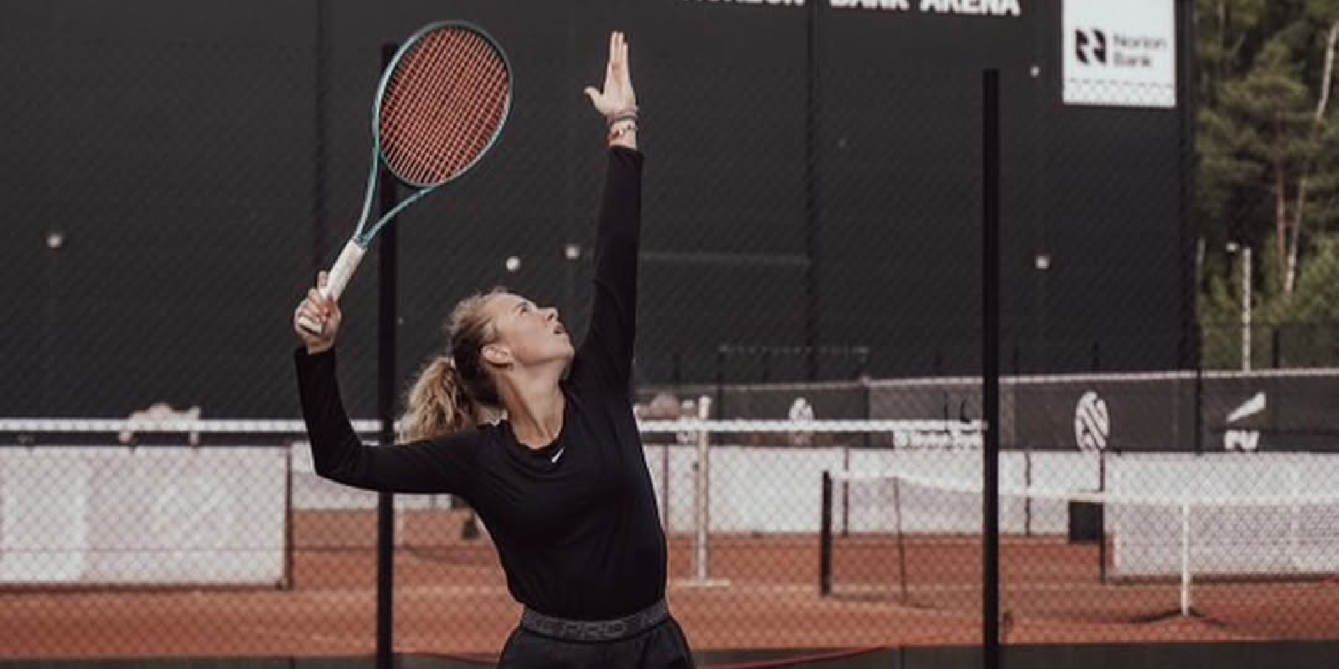 Камбэк в финале. Украинская теннисистка стала чемпионкой турнира в Тунисе