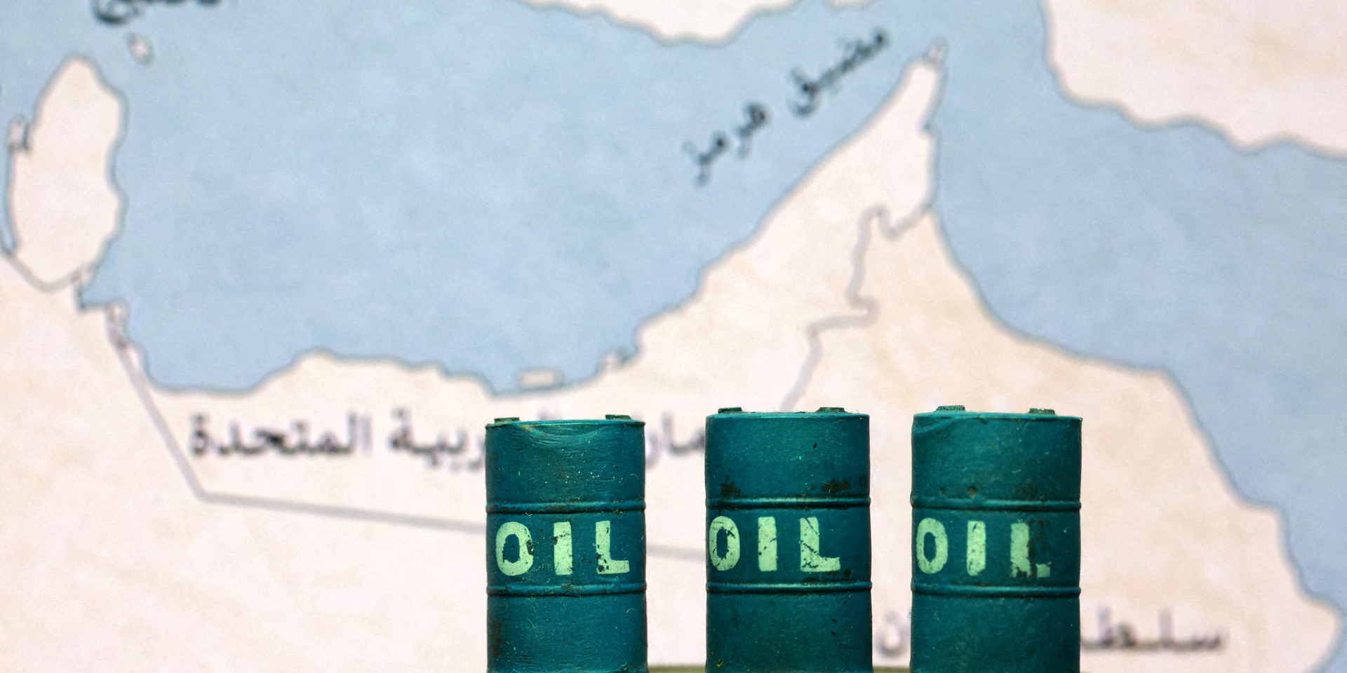 Пик цен на нефть может произойти в ближайшие недели после восстановления судоходства через Ормузский пролив — Минэнерго США