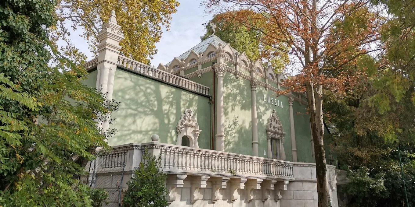 The Russian Pavilion at the Venice Biennale (Photo: André Filipe Correia da Fonseca/Google Maps)