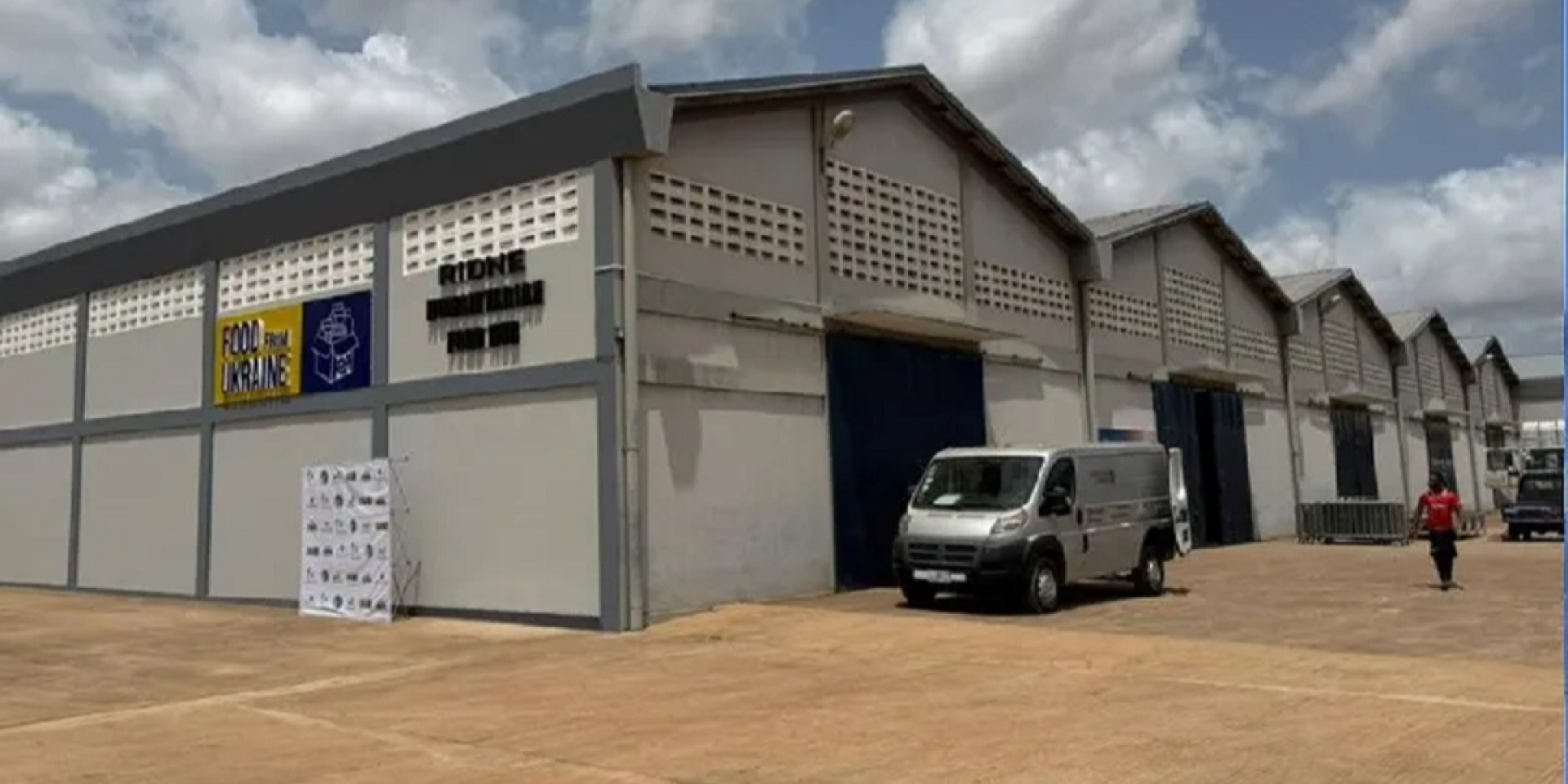 First Ukrainian food processing center begins operations in Ghana / The New Voice of Ukraine
