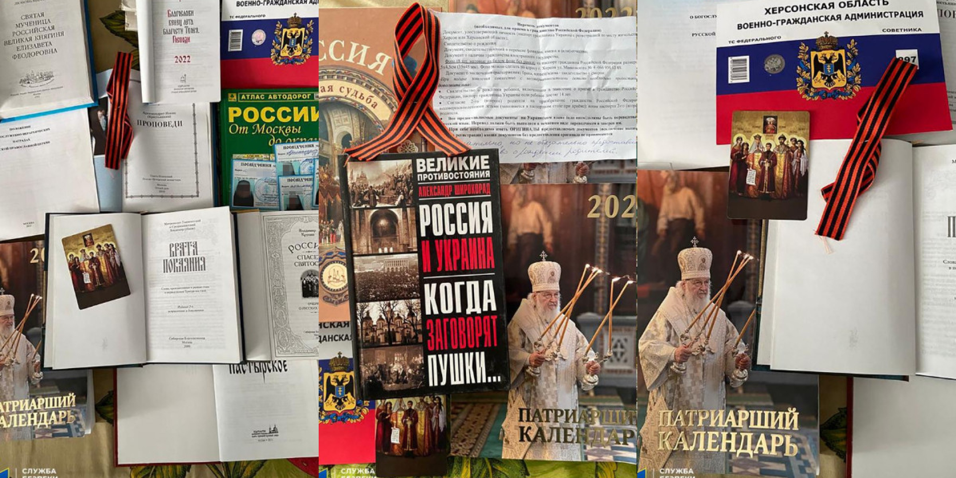 «Пропорциональная система». Священники УПЦ МП получают деньги за распространение пророссийских нарративов — журналистка