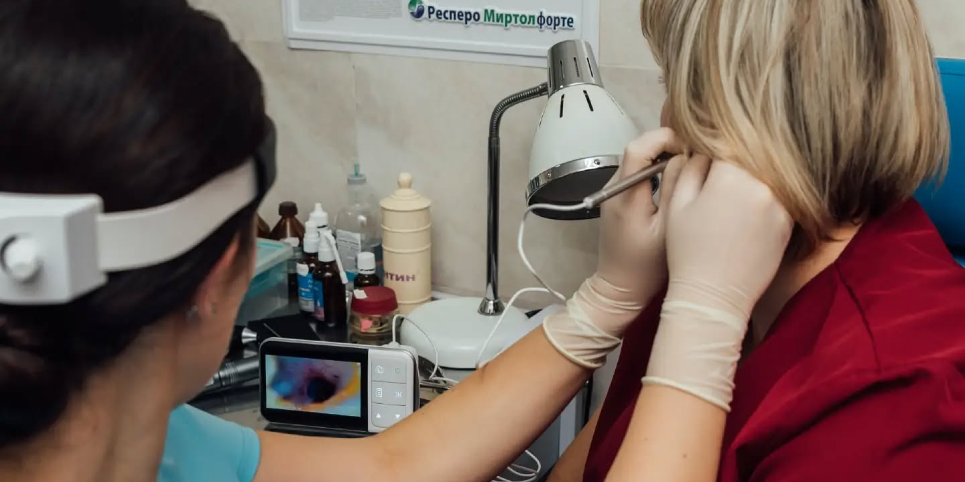 Проник почти до барабанной перепонки. Во франковской больнице обнаружили паука в ухе пациентки — видео