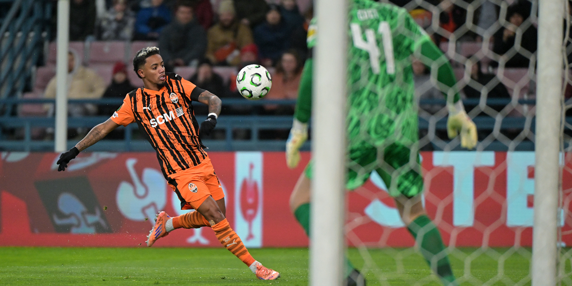 Во сколько точно начнется матч АЗ Алкмар — Шахтер