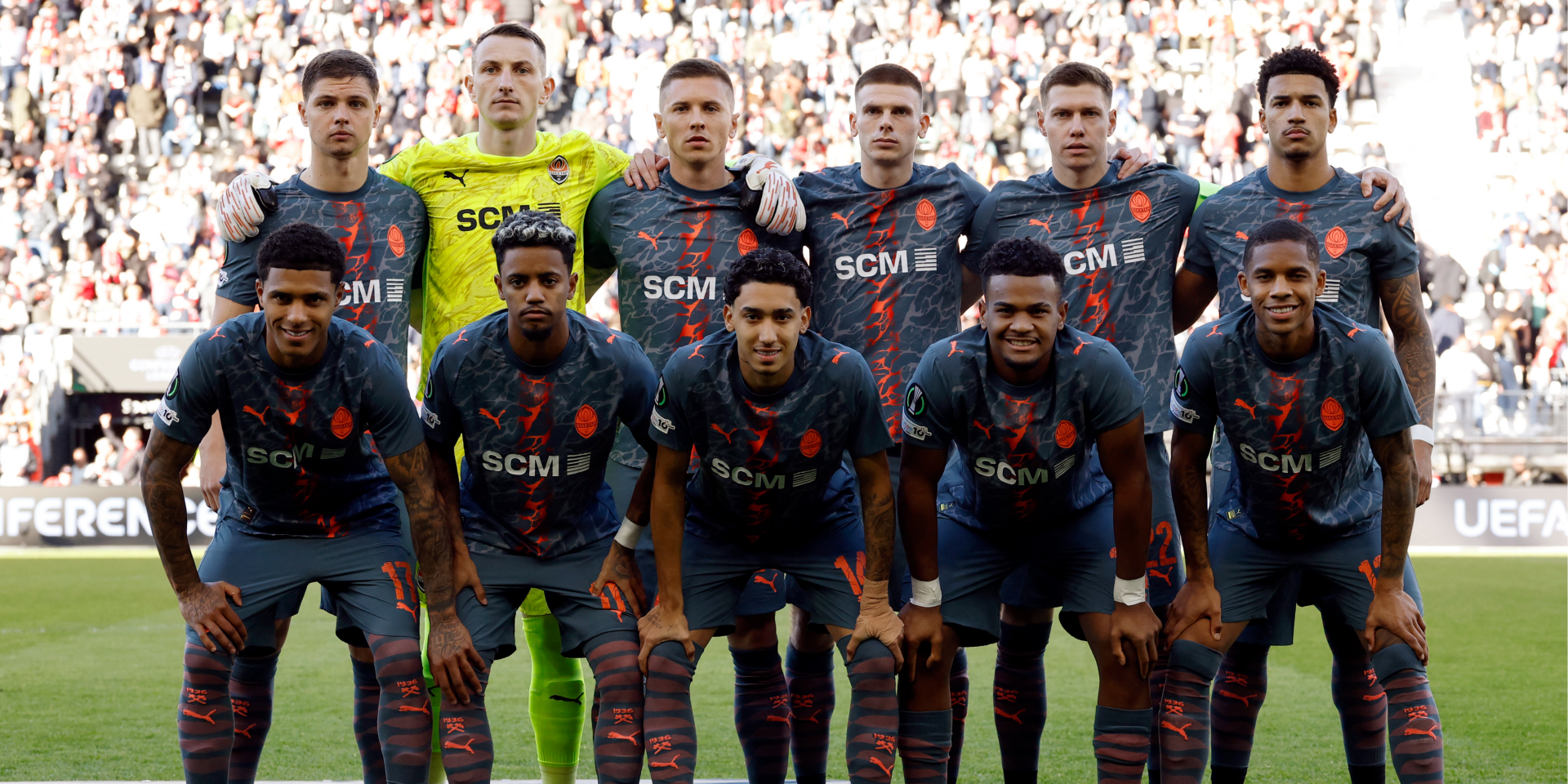 Суперкомпьютер оценил шансы Шахтера выиграть Лигу конференций — определен фаворит