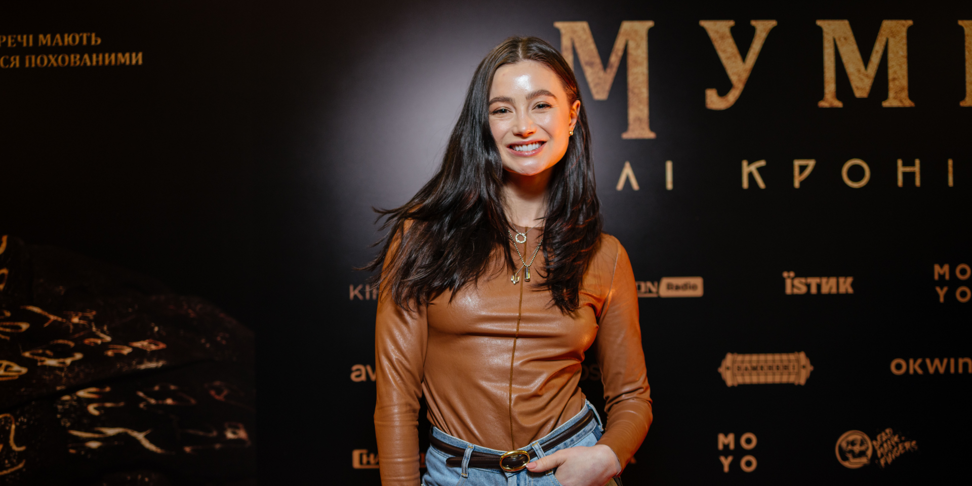 Marina Mazepa at the premiere of Lee Cronin’s film ‘The Mummy’. (Photo: Marina Mazepa)