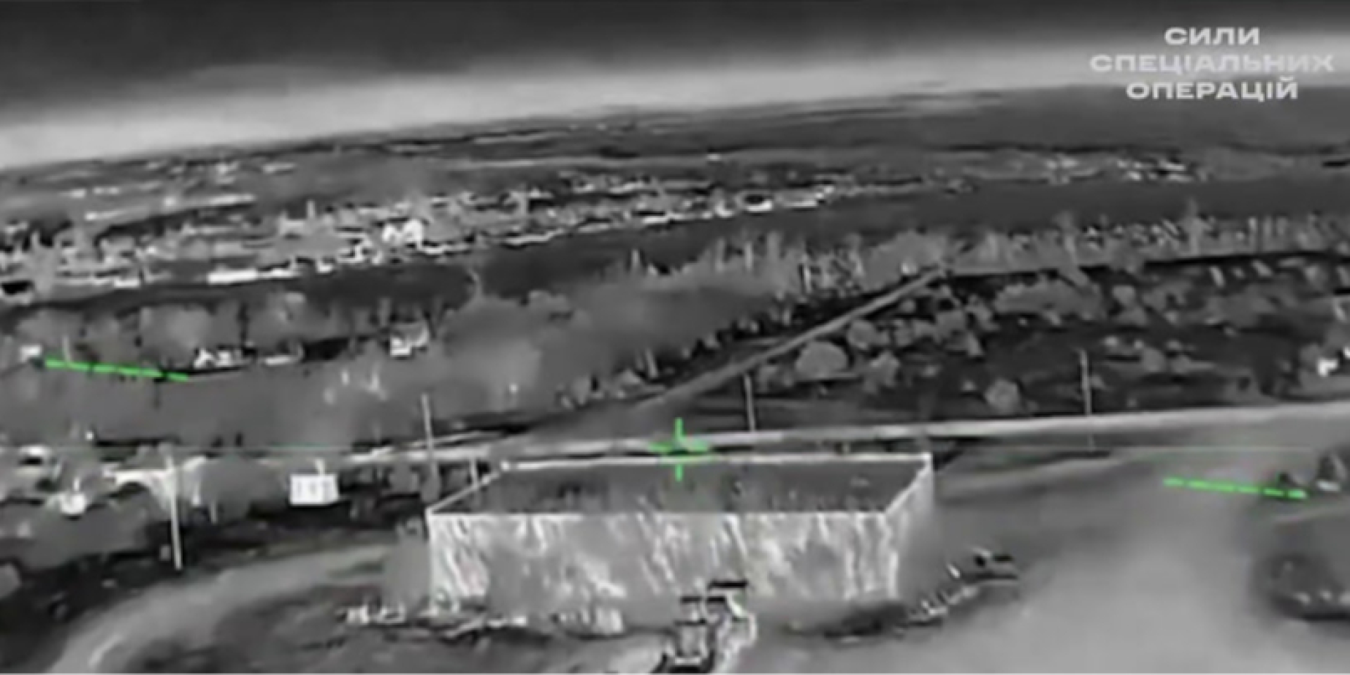 SOF struck the base of the classified Russian Rubicon UAV center (Photo: Screenshot from the video of the Special Operations Forces of the Ukrainian Armed Forces / Telegram)