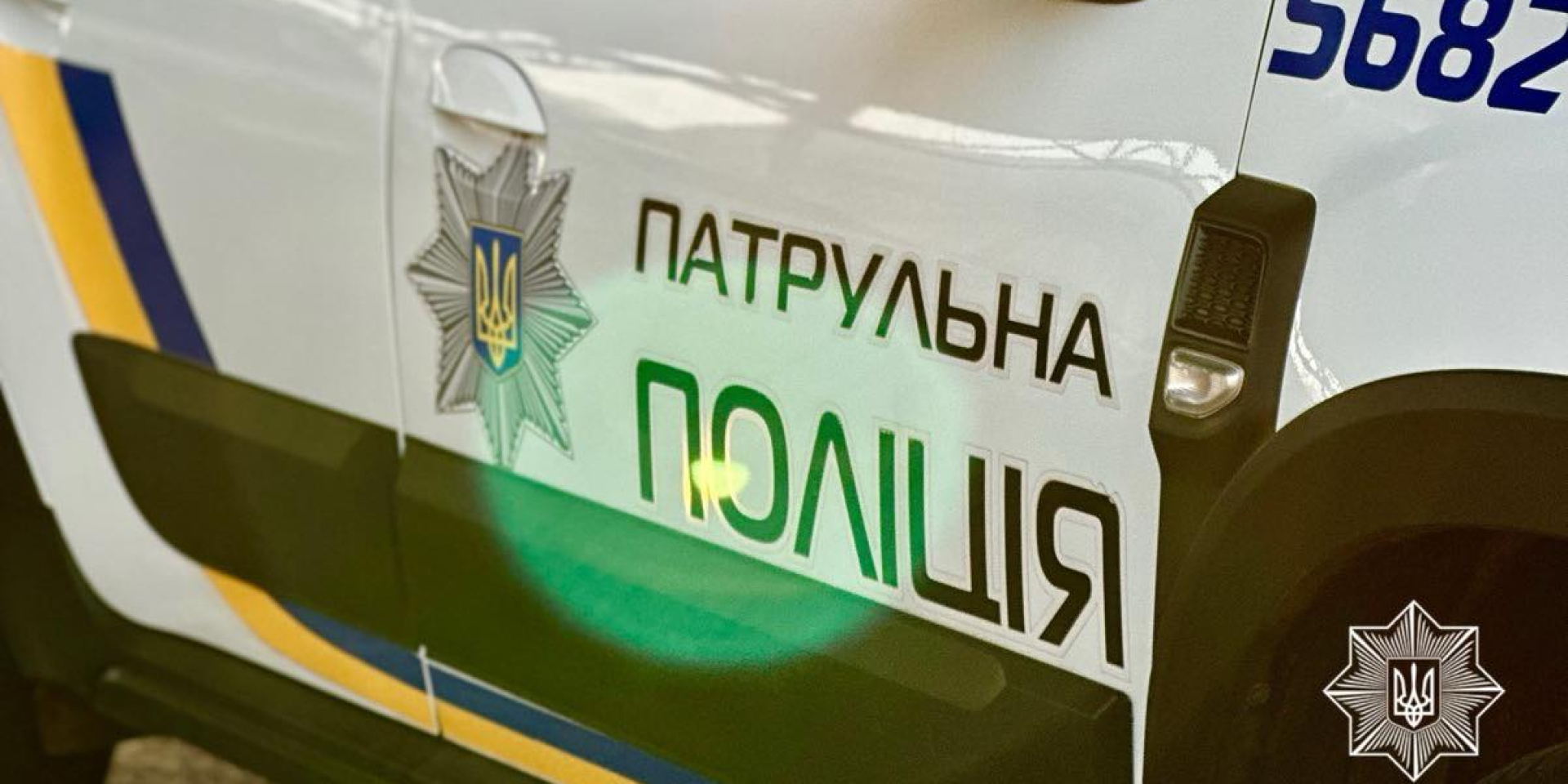 Чоловік з Полтави заявив у поліцію, щоб його підвезли у потрібне місце (Фото: Патрульна поліція Полтавської області/Facebook)