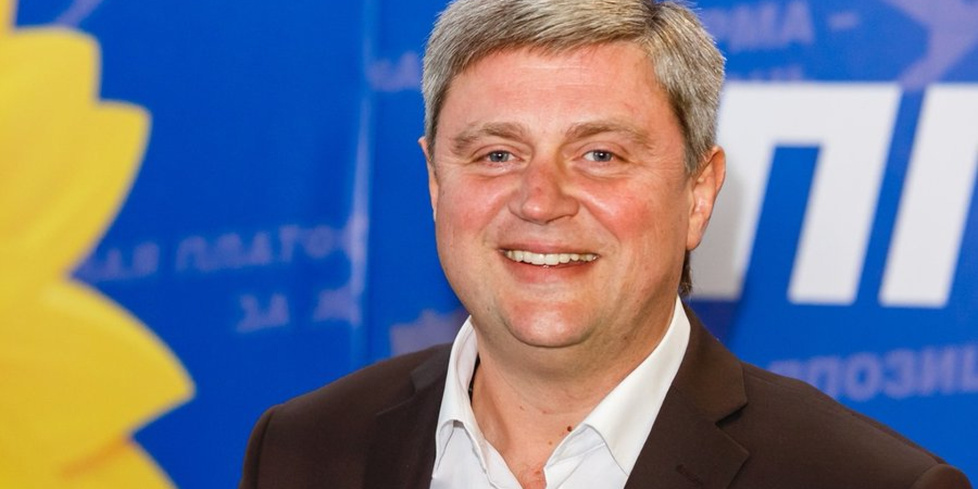 ВАКС избрал меру пресечения нардепу от ОПЗЖ, которого подозревают в присвоении почти 13 миллионов гривен