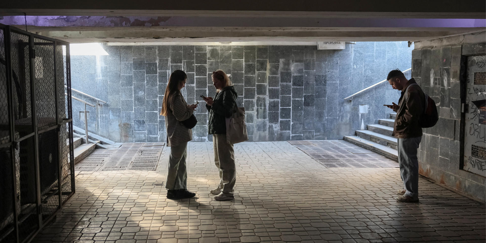 У Києві та низці областей оголошували повітряну тривогу через загрозу балістики