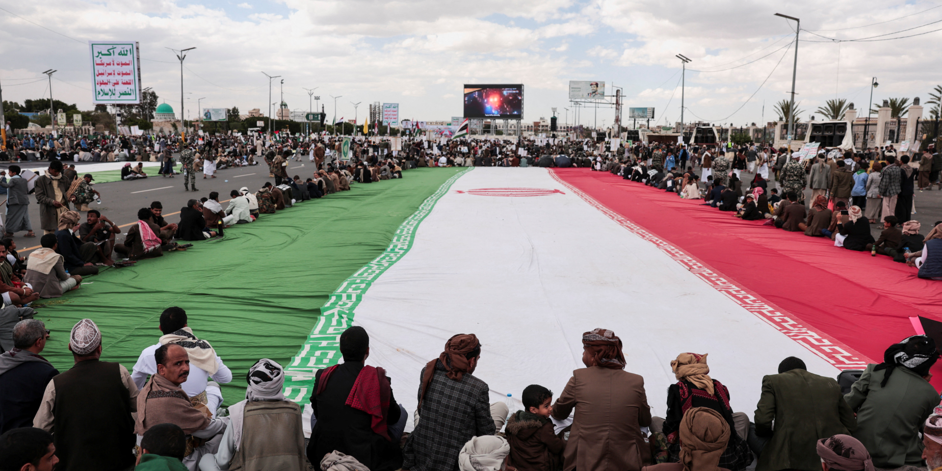 Спикер парламента Ирана назвал перемирие поражением США