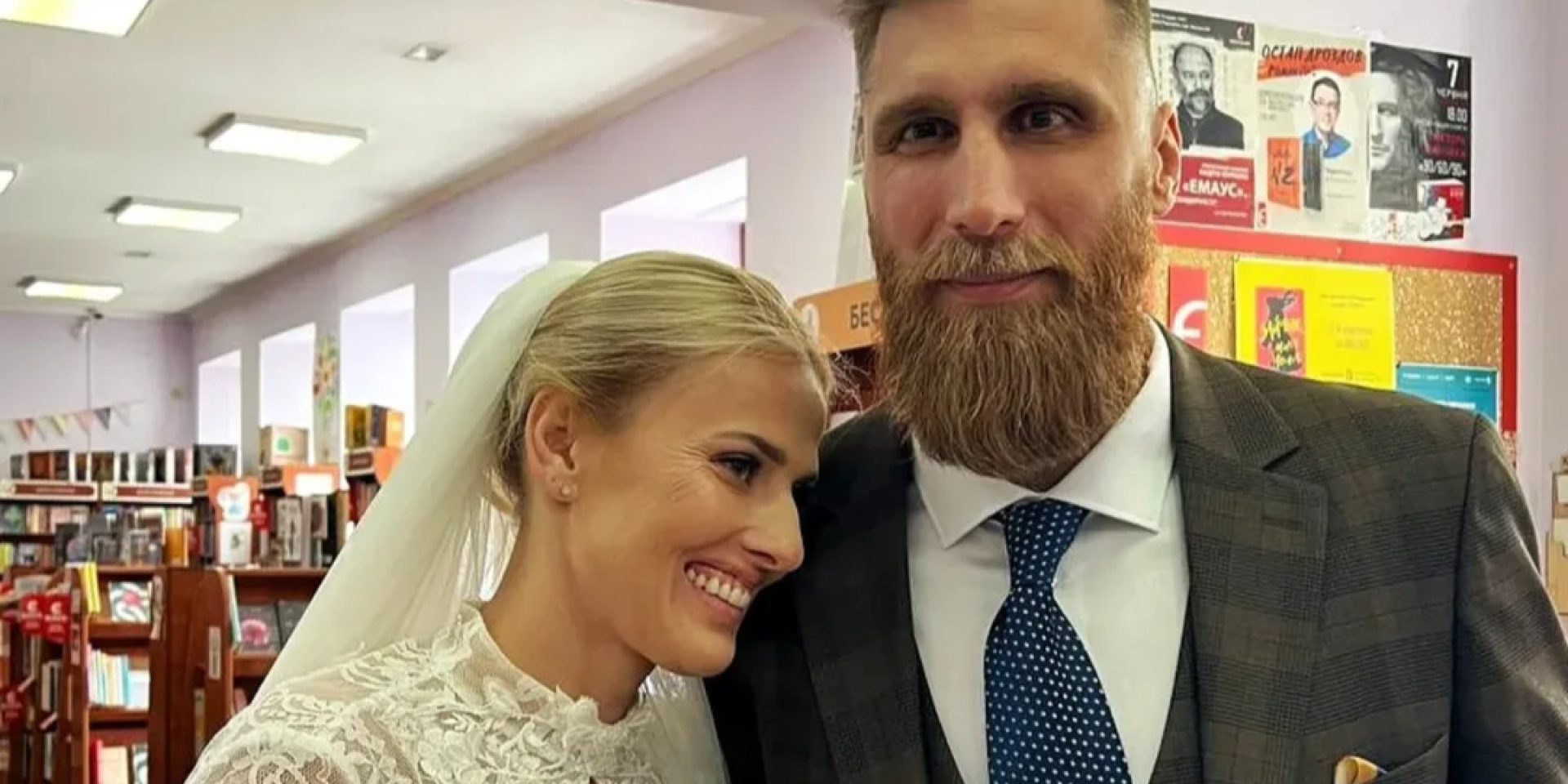 Павел Вышебаба и Анжелика Кравец сыграли свадьбу в Тернополе