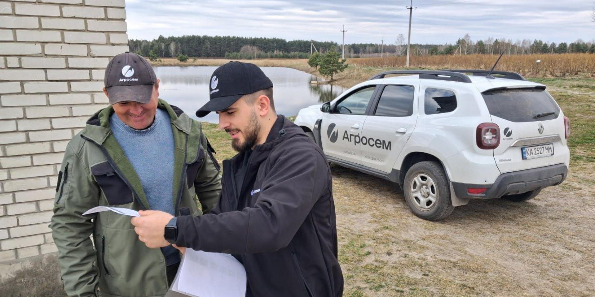 Стратегия роста через компетенции: Агросем масштабирует экспертизу новых технологий и эффективность