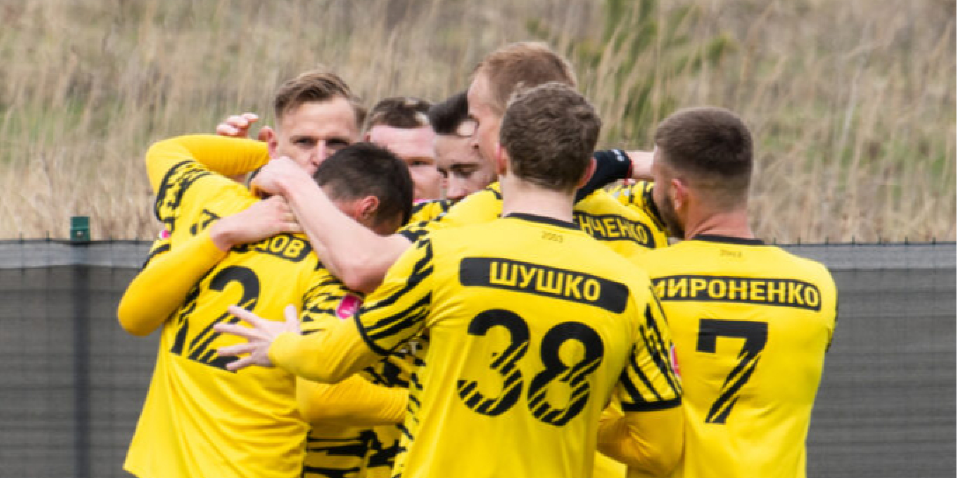 «Металлист 1925 не слабее, но…». Игроки сенсационного клуба хотели сыграть с Динамо в полуфинале Кубка Украины