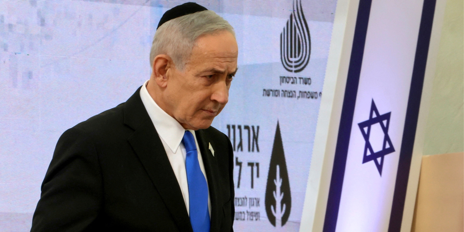 Мадьяр предупредил о возможном аресте Нетаньяху в Венгрии