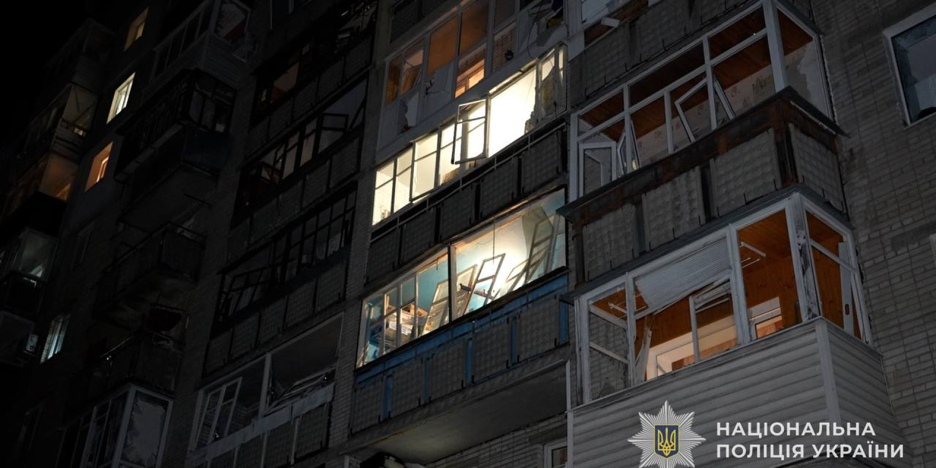 The aftermath of strike on Sumy overnight on April 21, 2026 (Photo: State Emergency Service of Ukraine in Sumy region/Handout via REUTERS)