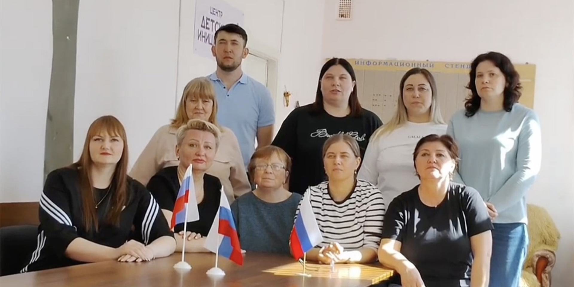Російські вчителі записали відеозвернення до військових і думали, що виконують завдання партії (Фото: ula_bo)