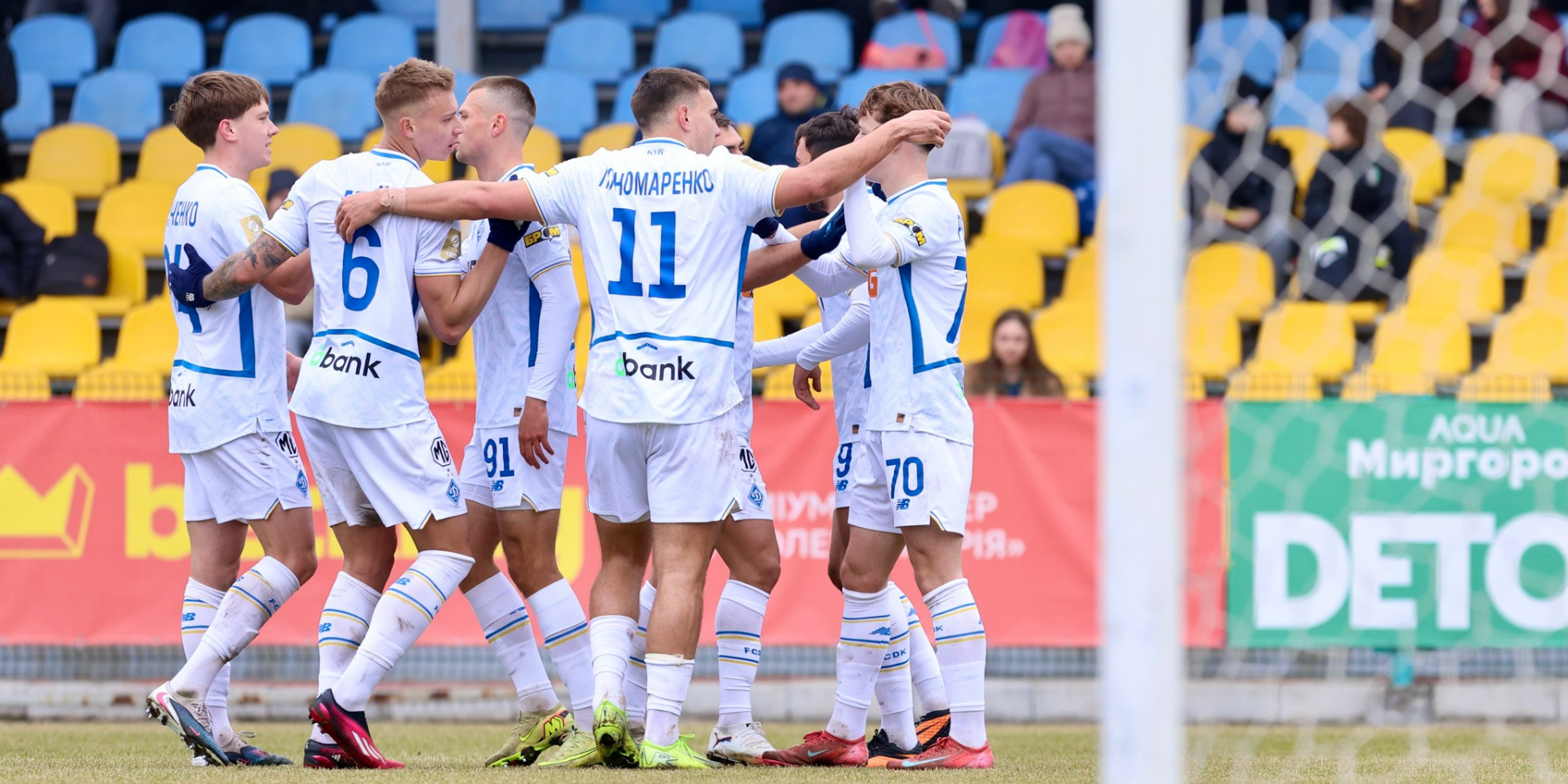 «От Динамо остался только бренд». Легенда Шахтера предсказал киевлянам поражение в полуфинале Кубка Украины