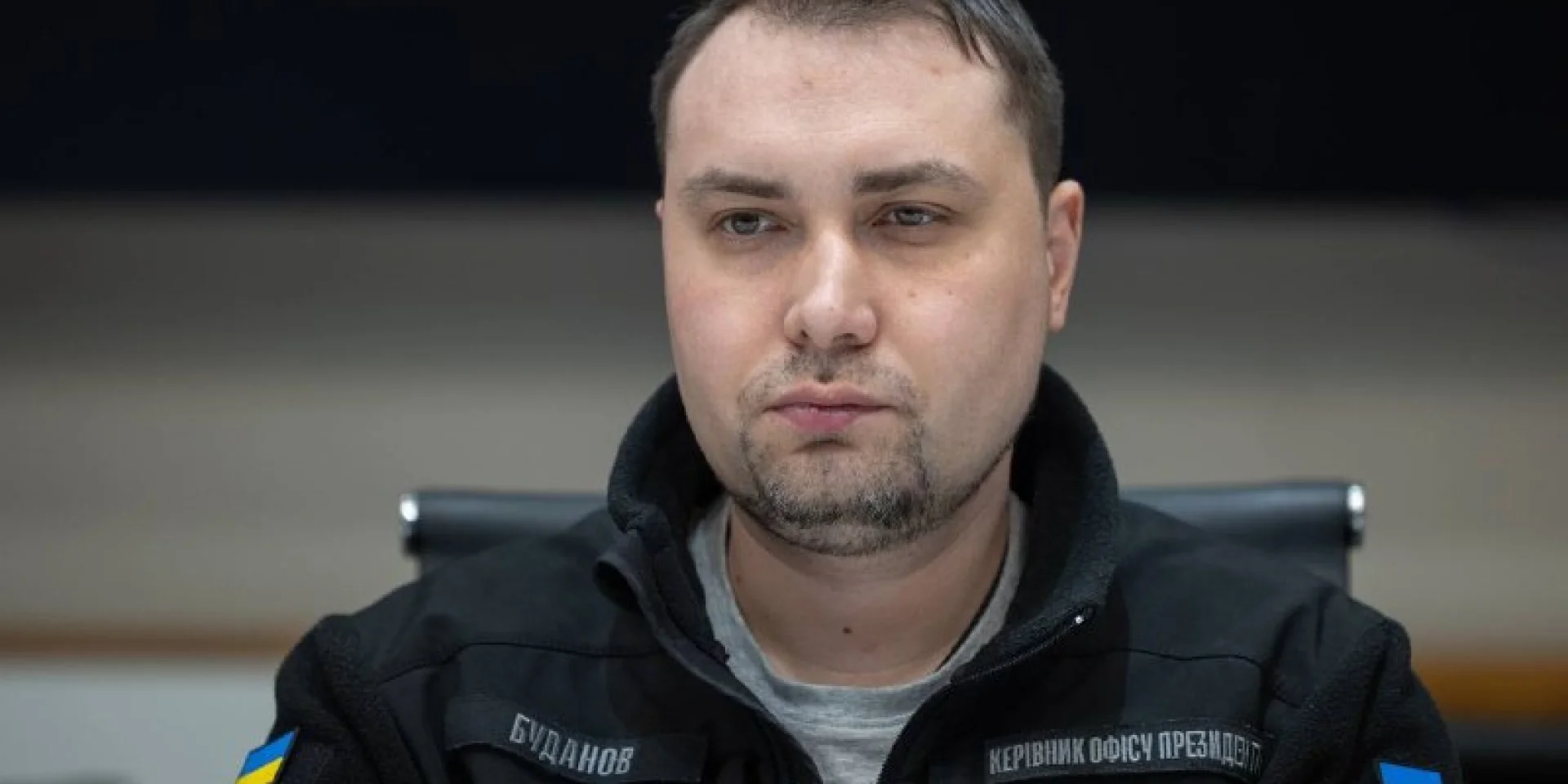 керівник офісу президента україни