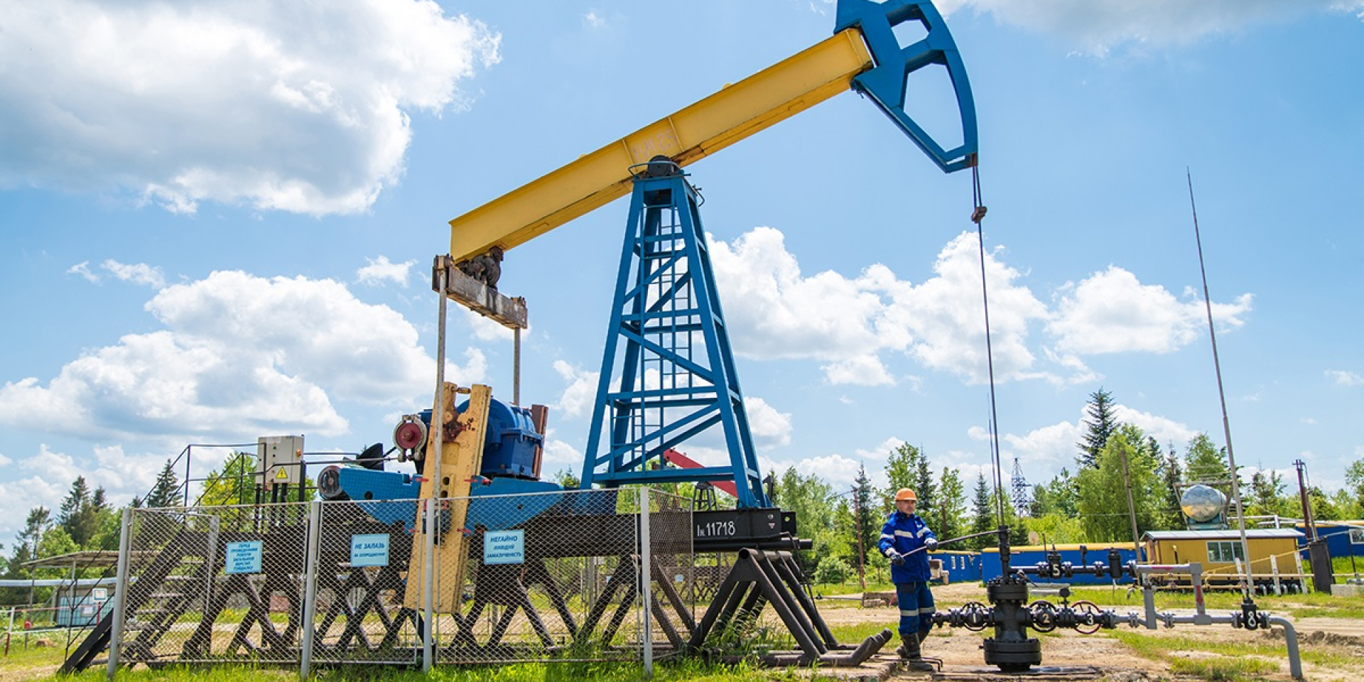 Новая модель управления компанией. Укрнафта создала своего «цифрового двойника»