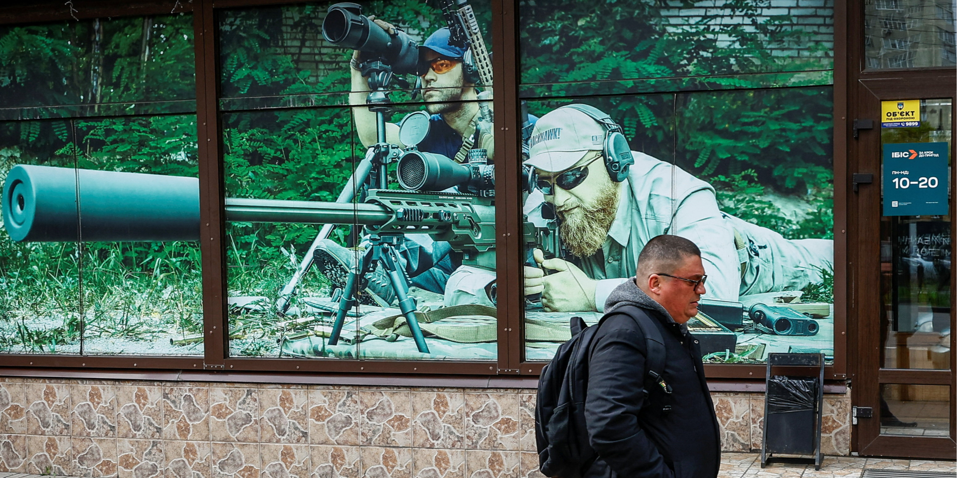 МВД всегда было против легализации короткоствольного оружия, теперь они сами подняли дискуссию после теракта в Киеве — Костенко