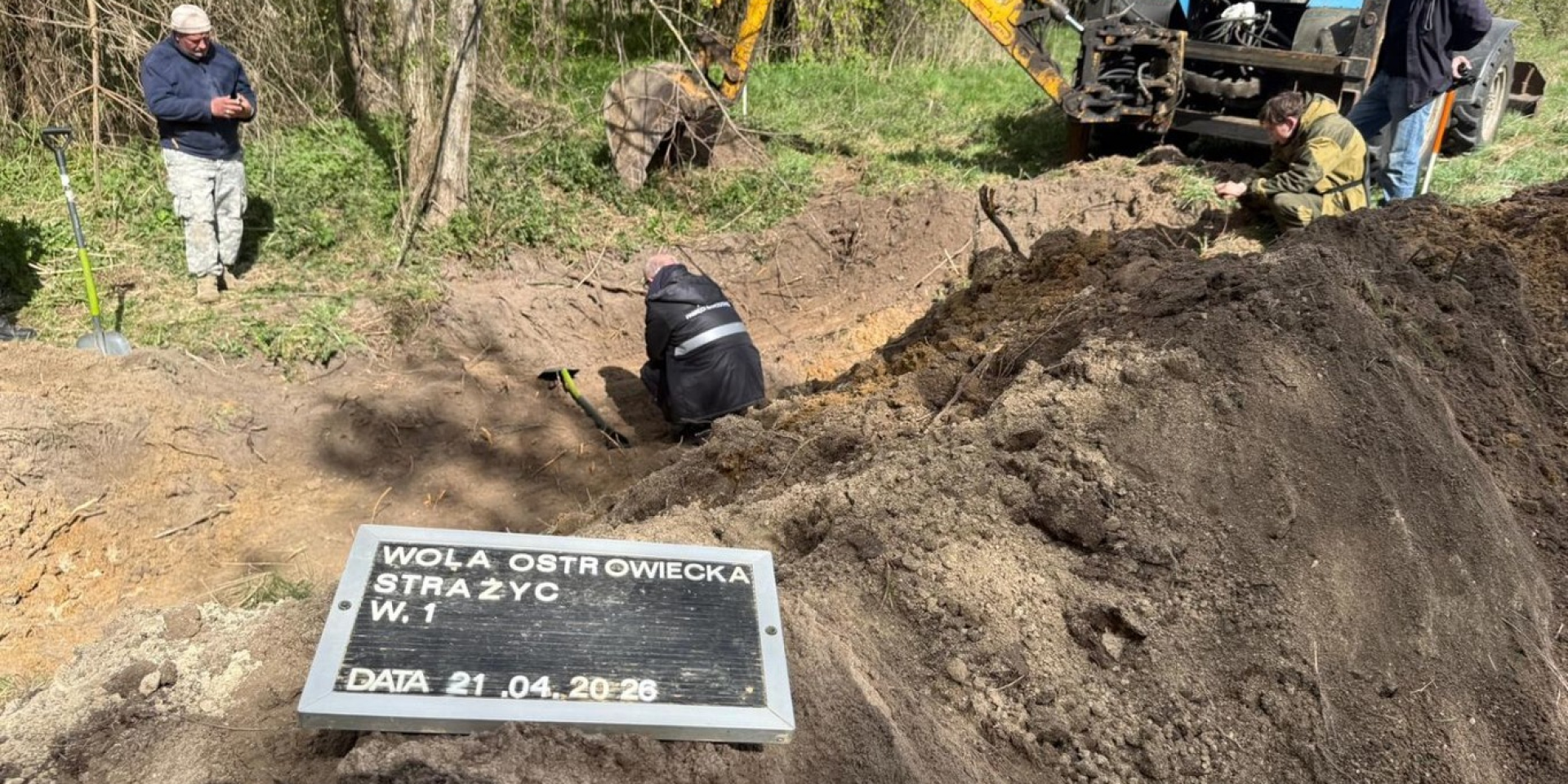 Во время раскопок на Волыни нашли ранее неизвестную братскую могилу — Институт национальной памяти Польши