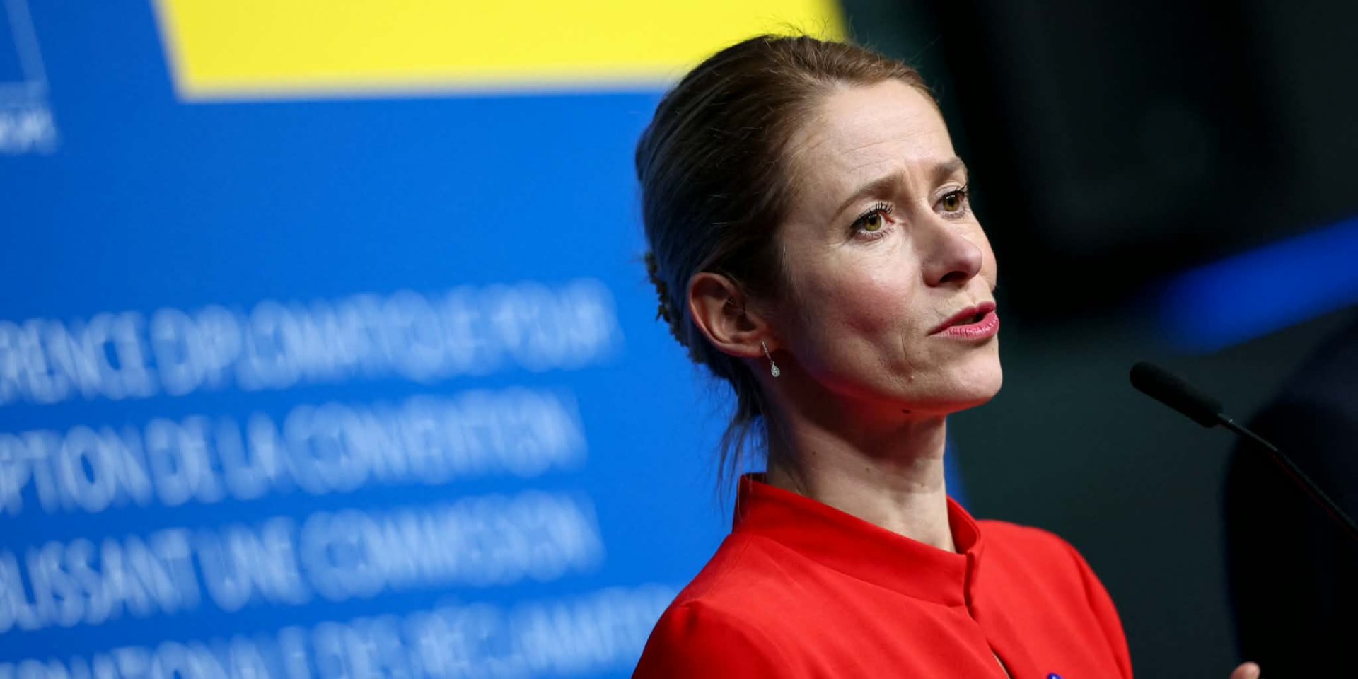 Каллас заявила, что решение о предоставлении Украине кредита ЕС в €90 млрд будет принято в течение суток