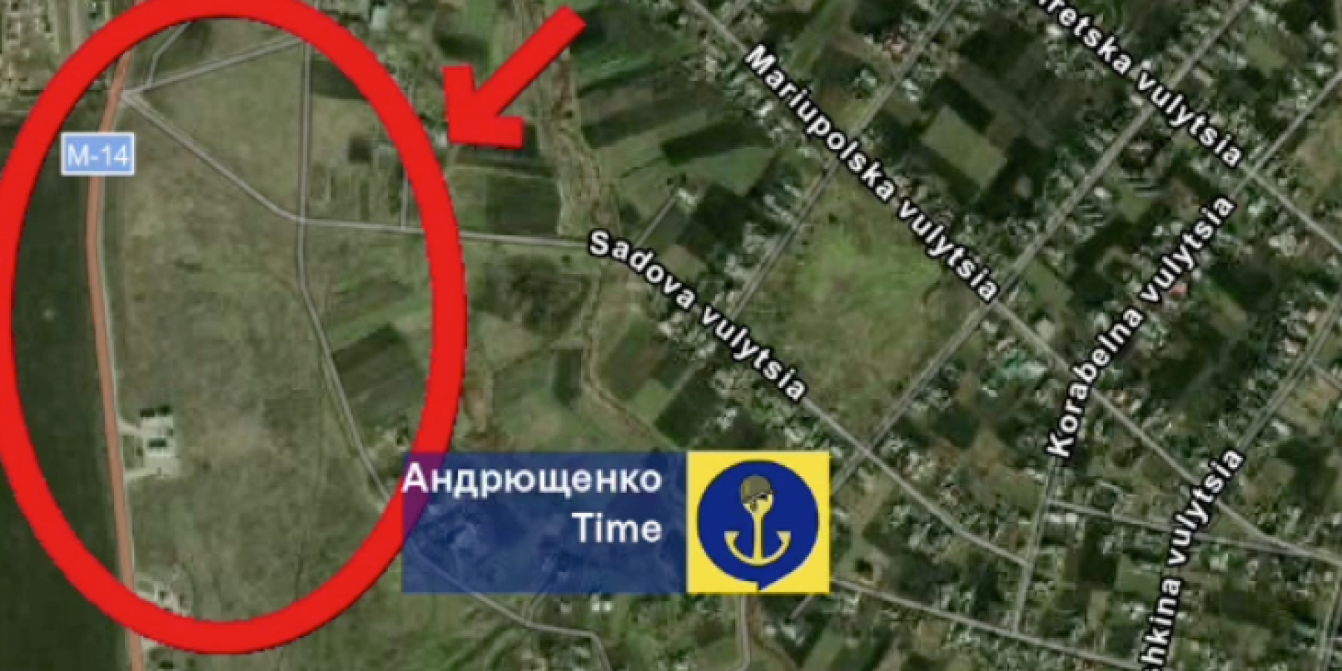 Оккупанты вблизи Мариуполя уничтожили массовое захоронение людей, которых они убили во время осады города — снимки